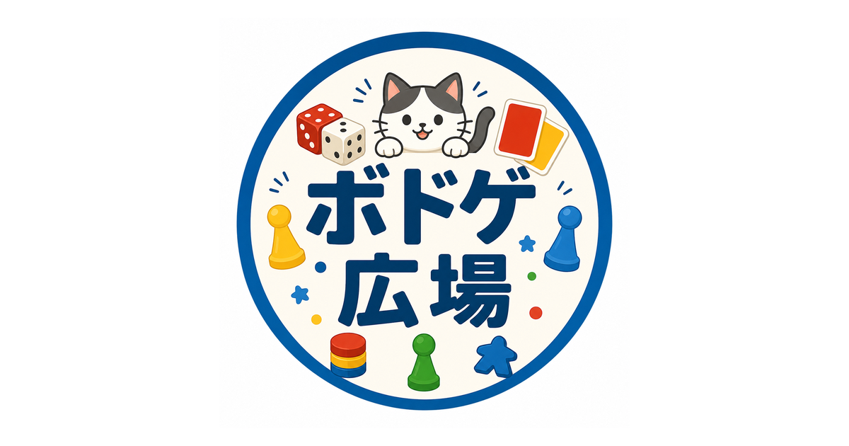 ページワンを無料でオンラインプレイ｜遊び方・ルール解説 - ボドゲ広場